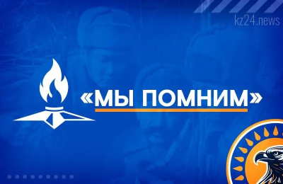 День Победы. Память о войне как основа уважения и единства поколений