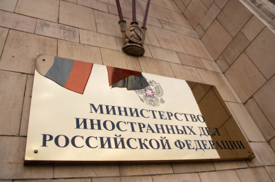 В МИД России исключили посредничество Германии по Украине