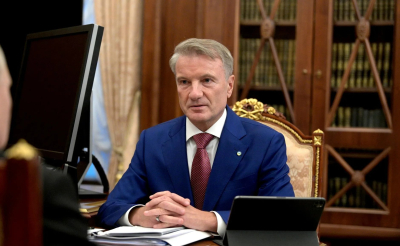 РБК: Греф назвал способ избежать тревожности и стресса