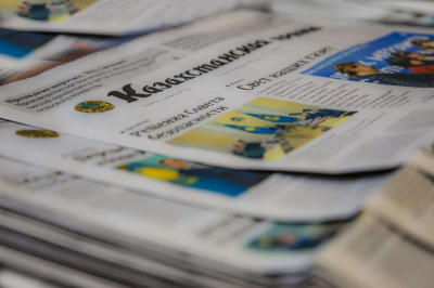 Запущен крупный аграрный кластер