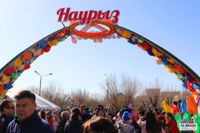 Жителей Атырау ждёт девять дней веселья