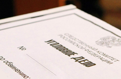 Дело журналиста Антона Долина* передали в суд