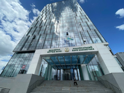 Проект нового закона о банковской деятельности обсудили в Акорде