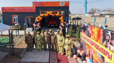 Новый пожарный пост в селе Жуантобе повысит безопасность 4,5 тысяч жителей