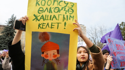 «Насильник просто разрушил ее жизнь». Трагедия девушки с ДЦП и сотни преступлений против детей