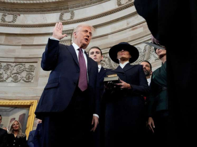 Трамп вступил в должность 47-го президента США