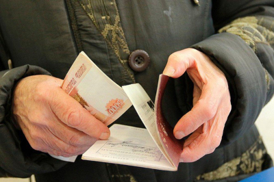 Депутат Делягин: россиян может встревожить перевод пенсионных накоплений в ПДС