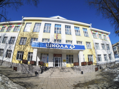 Бронепленка появилась на окнах детских садов и школ Новороссийска