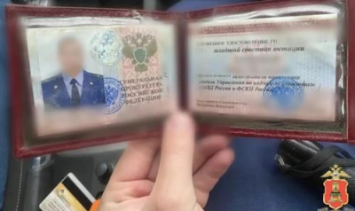 Напечатал &laquo;корочки&raquo; на принтере: подмосковный бизнесмен прикинулся прокурором, но полицейские раскусили обман