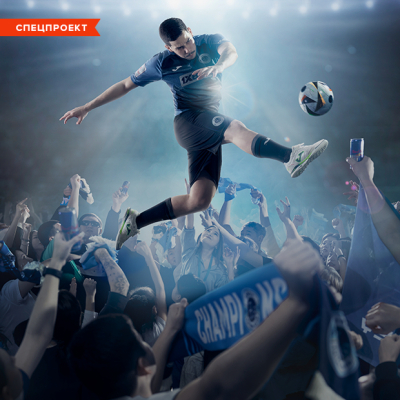 Как дойти до Лиги чемпионов всего за год