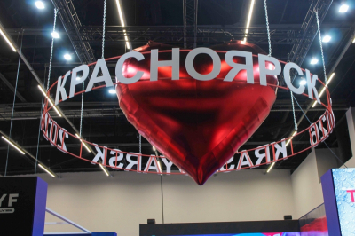 400 лет Красноярску: Новак назвал главную цель подготовки &ndash; не праздник, а обновление города