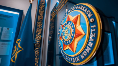 Нуржан Кусаинов стал главой Службы по противодействию коррупции КНБ РК