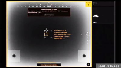 Песков: Москва примет меры, если страны ЕС дали коридор для ударов по России