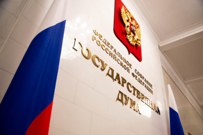 В Госдуме планируют ввести минимальную почасовую оплату труда