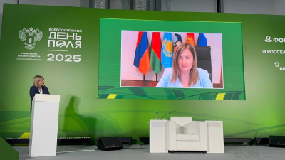 ЕАЭС: повышение эффективности сельхозпроизводства