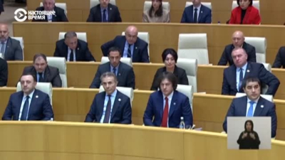 Как проходило первое после выборов заседание грузинского парламента