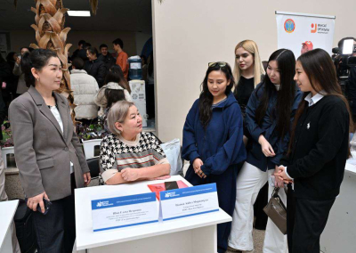 Найти дело по душе &ndash; реально!