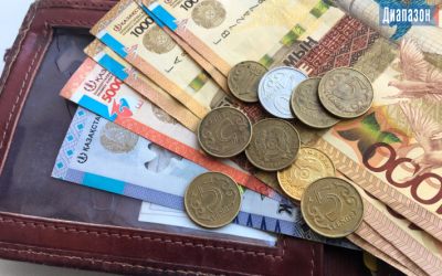 Какими будут пенсия и зарплата в 2026 году?