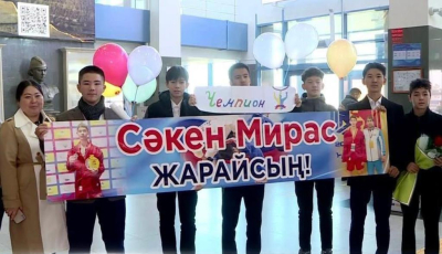 Двукратный призёр чемпионатов мира по самбо — в рядах Национальной гвардии