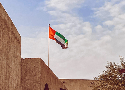 МИД ОАЭ: страна продолжит сотрудничество с партнерами после выхода из ОПЕК