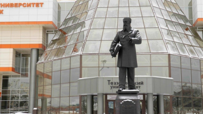 Чем научный центр УГМК ответил на вызовы отрасли в 2025 году