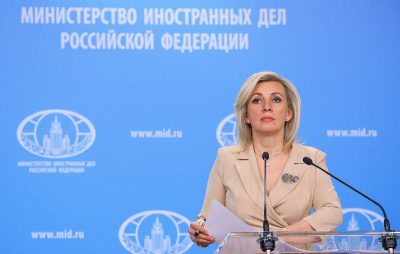 МИД РФ призвал иностранные дипмиссии эвакуировать персонал из Киева