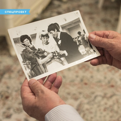 Любовь живет 43 года: Как сохранить брак?