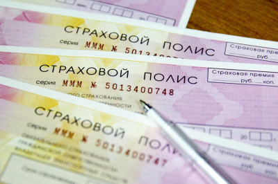 Автоюрист Славнов оценил изменения в расчетах на ремонт по ОСАГО с 11 июля
