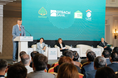 Отбасы банк: демонстрируя успех ЖСС