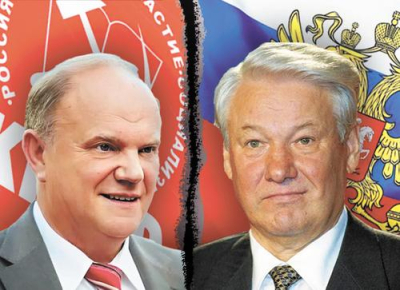 Как выборы 1996 года подкосили русский народ