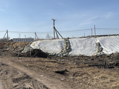 Малые реки с большим потоком
