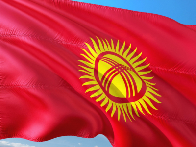 Текст гимна изменят в Кыргызстане