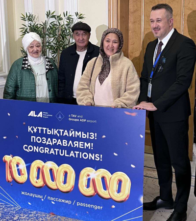 К числу пассажиров аэропорта Алматы добавился ноль