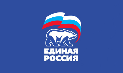 Участник СВО Скляров сделал предложение своей девушке на съезде &laquo;Единой России&raquo;