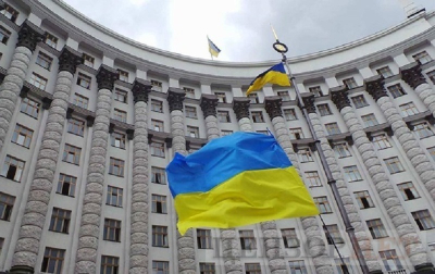 Перед смертельным ударом России в Киеве началась борьба за власть