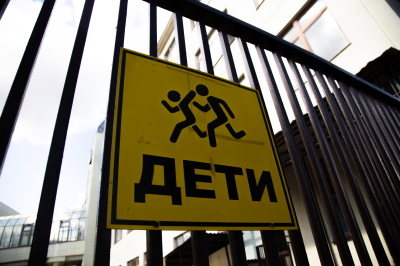 Военэксперт Баранец высказался о возвращении военной подготовки в школы