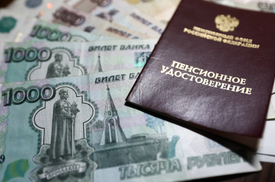 Пенсионерам в России расширили соцподдержку: изменения затронут доходы до 32 577 рублей