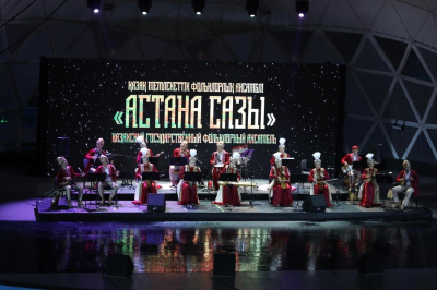Фестиваль «GRAND FEST» в Астане: культурное событие лета стартовало с фольклора