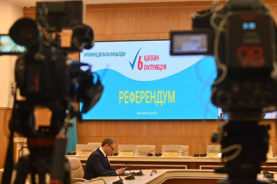 Референдум по АЭС в Казахстане-2024: предварительные результаты