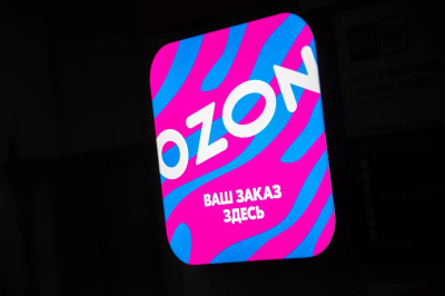 Ozon и Wildberries проверят детское питание HiPP после сообщений о яде