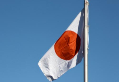 В Петербурге откроется официальный визовый центр Японии