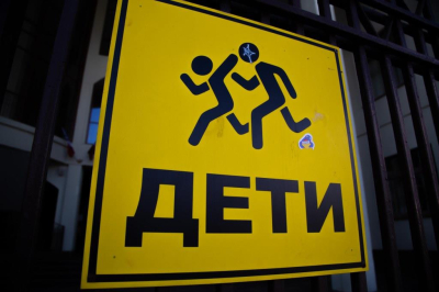Психолог Романив заявила, что дети не хотят взрослеть из-за экономических барьеров