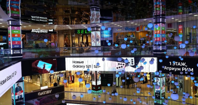 Крупные ритейлеры лишатся «упрощёнки»? На них приходится пятая часть всех розничных продаж