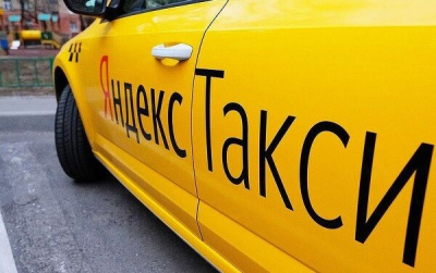 Повышение тарифа в праздники и непогоду ограничат в «Яндекс. Такси» в Казахстане