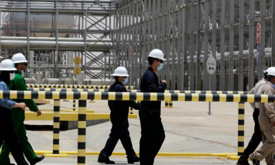 Нефтяной гигант Саудовской Аравии Aramco теряет прибыль из-за снижения цен на нефть
