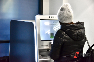 ЦБ утвердил процедуру возврата средств при мошеннических переводах